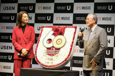 ＜USEN MUSIC AWARD 2021＞に氷川きよし、創業60周年記念特別表彰に吉幾三 – 全日本歌謡情報センター