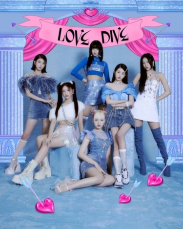 IVE、新曲「LOVE DIVE」のダンスチャレンジが話題…1週間で再生回数2億回を突破（Kstyle） – Yahoo!ニュース – Yahoo!ニュース