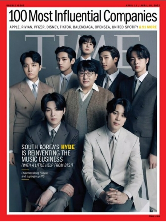 「BTS」とHYBEのパン・シヒョク氏、米「TIME誌」カバーに登場（WoW!Korea） – Yahoo!ニュース – Yahoo!ニュース