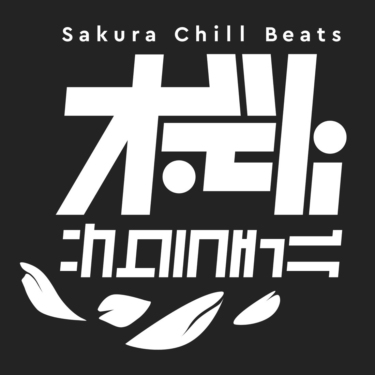 miletの「Flare」海外DJリミックスが『Sakura Chill Beats』より全世界公開（THE FIRST TIMES） – Yahoo!ニュース – Yahoo!ニュース