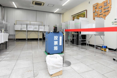 「投票所にＢＧＭが流れていた」知事選でＪポップやラジオ放送 法規制なし、政治色には注意 – 神戸新聞NEXT