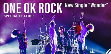 ＜コラム＞ONE OK ROCK「Wonder」時代を掴み取る、ベーシックな王道ロックを掲げて | Special – Billboard JAPAN