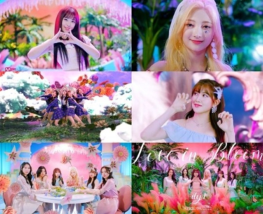 新人ガールズグループILY:1、デビュー曲「Love In Bloom」MV予告映像を公開（Kstyle） – Yahoo!ニュース – Yahoo!ニュース