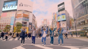 学芸大青春が渋谷スクランブル交差点で一発撮りダンス（音楽ナタリー） – Yahoo!ニュース – Yahoo!ニュース