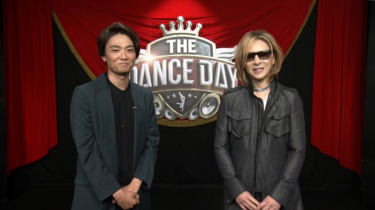 YOSHIKI、日テレ系『THE DANCE DAY』特別審査員に就任「ダンスと音楽は切っても切り離せないもの」（オリコン） – Yahoo!ニュース – Yahoo!ニュース