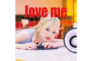 mihoro*、ストレートなフレーズが印象的な新曲「愛して欲しいの」を配信リリース！ – OKMusic