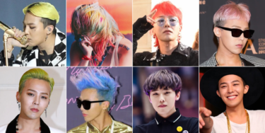 キング・オブ・K-POP！ BIGBANG（ビックバン）ジヨンことG-DRAGONのヘアメイク遍歴 – ELLE JAPAN