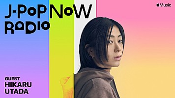 宇多田ヒカルが『J-Pop Now Radio』初出演、ニューアルバム『BADモード』について語る | Daily News – Billboard JAPAN