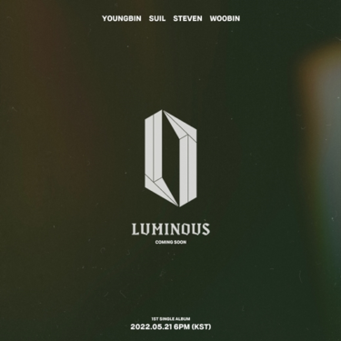 ボーイズグループ「LUMINOUS」、21日に初のデジタルシングル電撃リリース – K-POP、韓国エンタメニュース、取材レポートならコレポ！