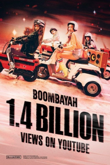 BLACKPINK「BOOMBAYAH」のMV再生回数が14億回を突破…通算3本目（Kstyle） – Yahoo!ニュース – Yahoo!ニュース