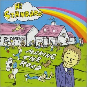 【ハイスタ】「Hi-STANDARD」のシングル・アルバム作品で、あなたが一番好きなのはどれ？ 3作品を解説！（ねとらぼ） – Yahoo!ニュース – Yahoo!ニュース
