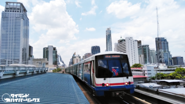 山下智久が電車移動、バンコクでBTSスカイトレインに乗車 – タイランドハイパーリンクス