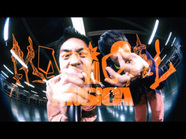 愛はズボーン-"まじかるむじか"(official Music Video) | Skream! ミュージックビデオ 邦楽ロック・洋楽ロック ポータルサイト – Skream!