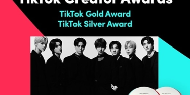 ENHYPEN「TikTok Creator Awards」でゴールドアワードを受賞…K-POP歌手で最短記録 – Kstyle