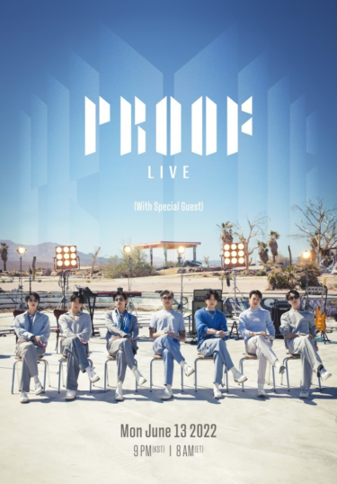 BTS、デビュー日に「Proof」Liveを予告（MusicVoice） – Yahoo!ニュース – Yahoo!ニュース
