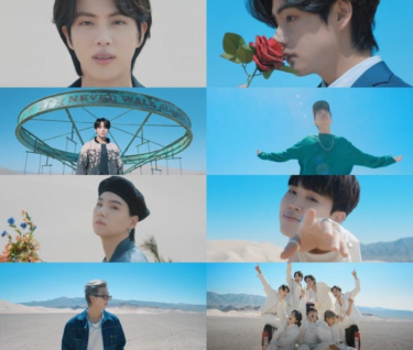 BTS、新アルバム『Proof』よりリード曲「Yet To Come」MV公開 – モデルプレス