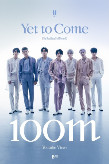 BTS「Yet To Come (The Most Beautiful Moment)」ミュージックビデオ1億回再生を突破（MusicVoice） – Yahoo!ニュース – Yahoo!ニュース