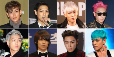 【BIGBANG T.O.P編】K-POP界のレジェンドBIGBANG（ビックバン）T.O.Pのヘア＆メイクギャラリー – ELLE JAPAN