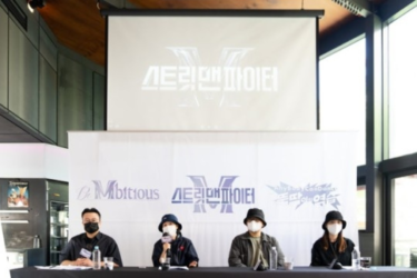 Mnetが今年もダンスブームを牽引！「Be Mbitious」から「STREET MAN FIGHTER」まで、韓国ダンサーのサバイバル番組に期待（Kstyle） – Yahoo!ニュース – Yahoo!ニュース