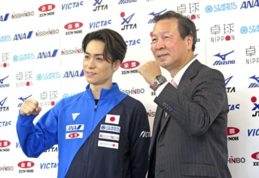 日本卓球協会がEXILE TETSUYAをコーチに招聘 「ダンスの動きが効果的」と異例の初採用（日刊ゲンダイDIGITAL） – Yahoo!ニュース – Yahoo!ニュース