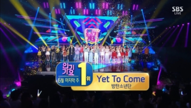 BTS（防弾少年団）、番組に出演することなく「人気歌謡」で1位を獲得…今月の少女（LOONA）＆Kep1erらのカムバックステージも（Kstyle） – Yahoo!ニュース – Yahoo!ニュース