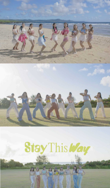 fromis_9、タイトル曲「Stay This Way」MV公開…爽やかなビジュアルにも注目（Kstyle） – Yahoo!ニュース – Yahoo!ニュース