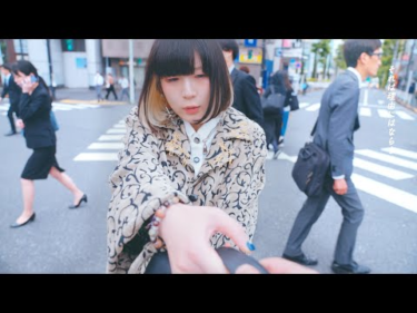 majiko – 交差点 (Cross Roads） Music Video | Skream! ミュージックビデオ 邦楽ロック・洋楽ロック ポータルサイト – Skream!