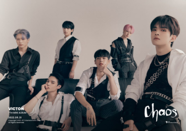「VICTON」、4か月ぶりに「Chaos」でカムバック – K-POP、韓国エンタメニュース、取材レポートならコレポ！