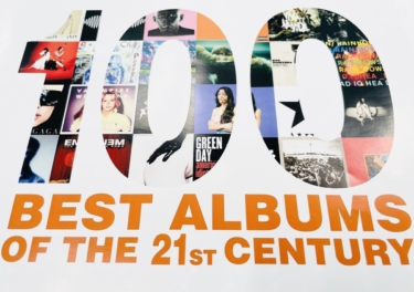 明日発売のロッキング・オンは「21世紀 究極の名盤100」特集。ポップミュージック激動の21年をコンパイルした編集部自信の一冊です。 – rockinon.com