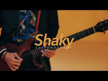 Suspended 4th – Shaky (OFFICIAL VIDEO) | Skream! ミュージックビデオ 邦楽ロック・洋楽ロック ポータルサイト – Skream!