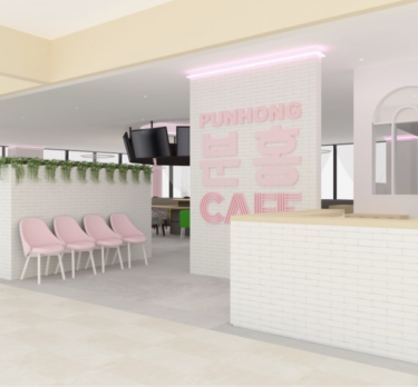 韓国コンセプトカフェが東京・竹芝に誕生へ！ 店内ではK‐POPダンスパフォーマンスも（クランクイン！） – Yahoo!ニュース – Yahoo!ニュース