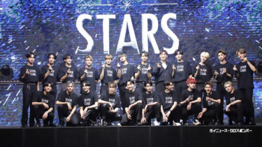 GANADAプレゼンツ『SEVEN STARS（セブンスターズ）』プロジェクトスタート！ タイ産K-POPが世界を目指す。 – タイニュース・クロスボンバー