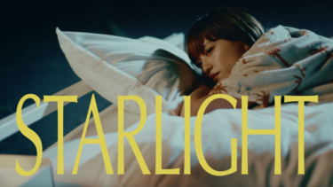 iri、最新曲「STARLIGHT」MV公開 サッポロ生ビール黒ラベル タイアップ曲 – Spincoaster（スピンコースター）
