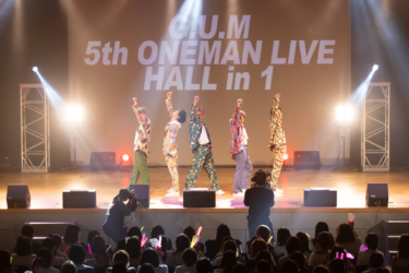 関西を中心に活躍するイケメンダンス&ボーカルグループG.U.M 8月15日に初リリースとなる1stEP「Chewing G.U.M」をひっさげ東京・大阪・福岡の三大都市にてリリースイベ… – PR TIMES