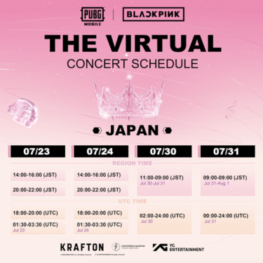 PUBG JAPAN、K-popガールズグループ『BLACKPINK』の『PUBG MOBILE』インゲームコンサートのスケジュールを発表 | gamebiz – SocialGameInfo