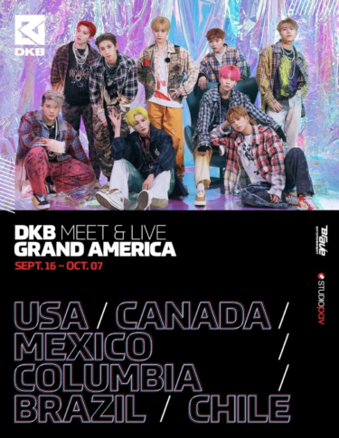 DKB、9月にグランドアメリカツアー「DKB MEET＆LIVE GRAND AMERICA」を開催（Kstyle） – Yahoo!ニュース – Yahoo!ニュース