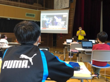 セガサミーグループが小・中学校でプログラミングやダンスの出前授業 | 『遊技日本』 – 遊技日本