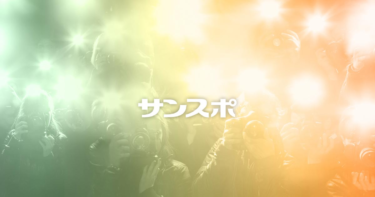 次世代Ｋ－ＰＯＰグループ、ＴＨＥ ＢＯＹＺが日本で初の冠番組 – サンスポ