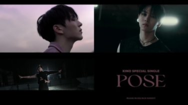 PENTAGON キノ、スペシャルシングル「POSE」MV予告映像を公開…夢幻的な雰囲気（Kstyle） – Yahoo!ニュース – Yahoo!ニュース