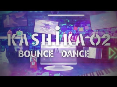 4s4kiがテレビ東京のプロジェクトKASHIKAとコラボ、書き下ろし曲「BOUNCE DANCE」配信（音楽ナタリー） – Yahoo!ニュース – Yahoo!ニュース