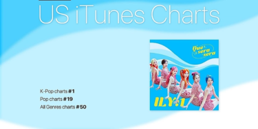 ILY:1、米iTunesのK-POPチャートで1位に！新曲「Que sera sera」でグローバルな人気を立証 – Kstyle