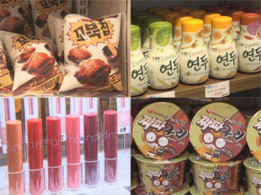人それぞれの“韓国愛”が…現地の人気商品扱うコンビニ『韓ビニ』売上好調 どんな人が何を求めて訪れるのか – tokai-tv.com