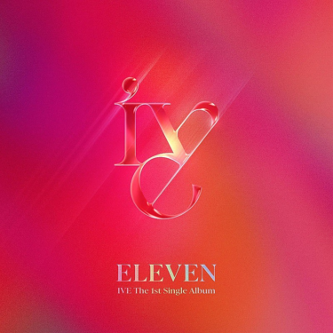 IVE「ELEVEN」ストリーミング累計1億回再生突破 K-POPでは4組目の快挙（Billboard JAPAN） – Yahoo!ニュース – Yahoo!ニュース