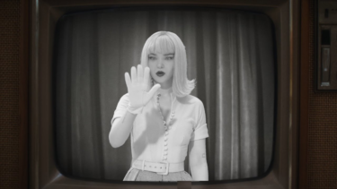 ダヴ・キャメロンが新曲「Breakfast」のミュージック・ビデオを公開 – 洋楽まっぷ