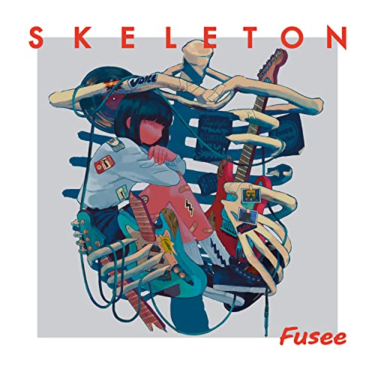 SKELETON / Fusee | Skream! ディスクレビュー 邦楽ロック・洋楽ロック ポータルサイト – Skream!
