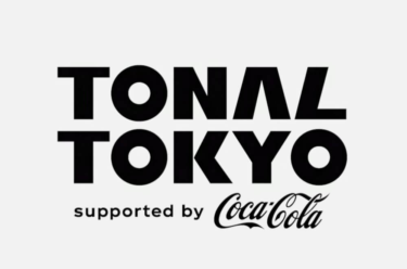 10月開催の新都市型フェス「TONAL TOKYO」にチャーリーXCX、ジェイミーXX、イヤーズ＆イヤーズ、レイニー、ライらの出演が決定 – 洋楽まっぷ