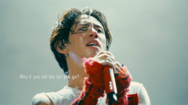 ONE OK ROCK、新アルバムから「Let Me Let You Go」先行リリース＋映像公開 – BARKS