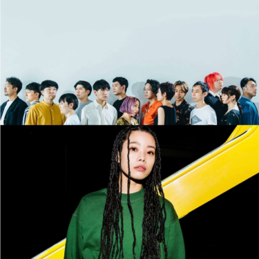 蓮沼執太フィル、xiangyuをフィーチャーした新曲「呼応」をリリース！J-WAVE『RADIO DONUTS』で先行ラジオオンエア (2022年8月5日) – Excite Bit コネタ
