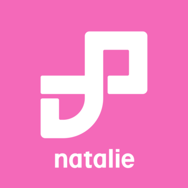 BTSジョングクがハリー・スタイルズ「Falling」をカバー – 音楽ナタリー