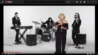 ホロコースト生存の96歳おばあちゃん、メタル歌手として注目 – J-CASTニュース